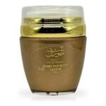 bint-hooran-hand-and-body-lotion-1-53-fl-oz-sara-sakina-26671