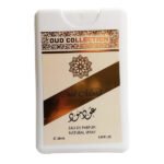 Oud-Mood-Pocket-Spray-20ml-EDP-Ard-Al-Zaafaran-164406866