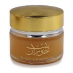 ard-al-zaafaran-bint-hooran-lip-balm-20g-jar-p82296-34272_image