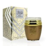 bint-hooran-hand-and-body-lotion-1-53-fl-oz-sara-sakina-26671