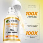 Garnier-Fast-Bright-30x-Vitamin-C-Anti-Dark-Spot-Serum-600×600