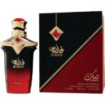 Gladius Extrait De Parfum 100ml Men Nusuk Perfume