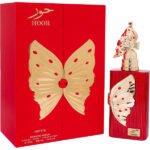 Hoor Extrait De Parfum 100ml Unisex RiiFFS Perfume