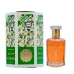 Attar Full EDP 100ml Unisex Ahsan Perfume